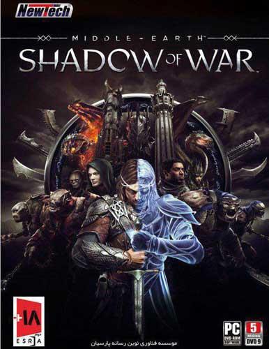 بازی Middle earth Shadow of War